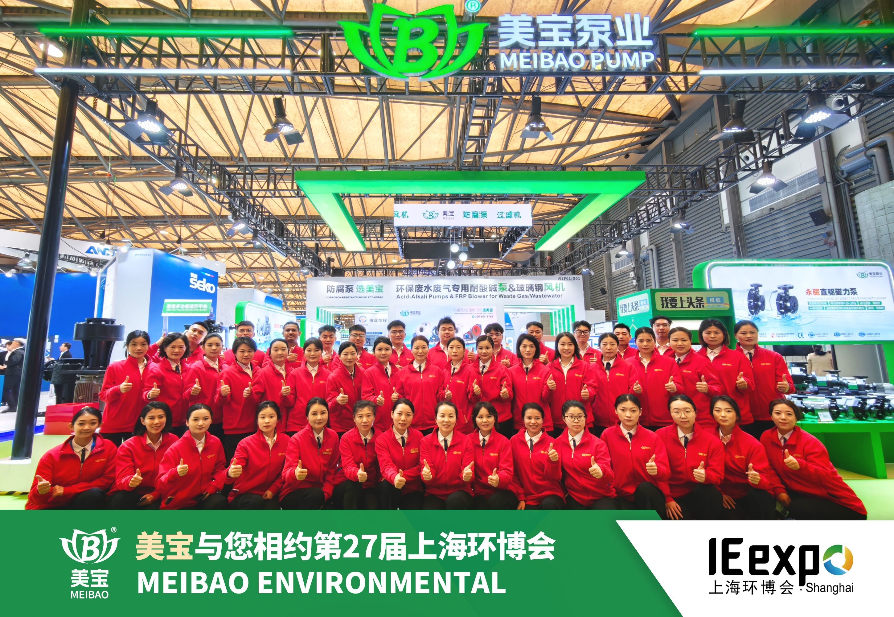 Quality Self Priming Pump factory